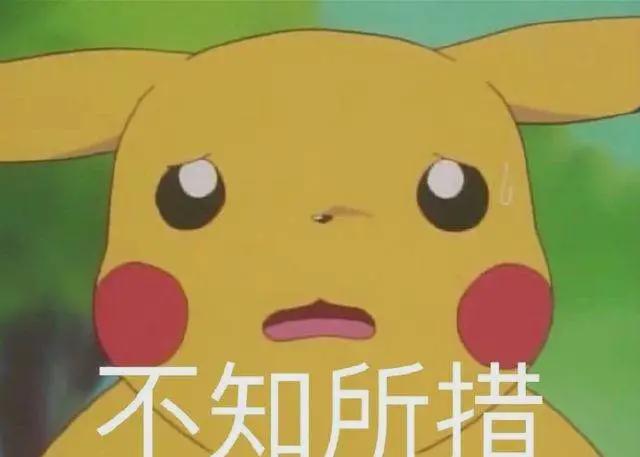 洞察药监局数据挖掘万亿价值(图3)