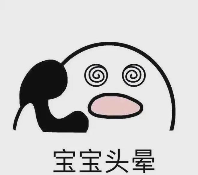 洞察药监局数据挖掘万亿价值(图4)