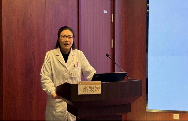 苏州市中医医院首期临床试验能力提升培训成功举办(图1)