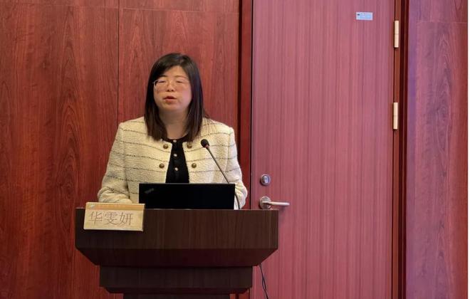 苏州市中医医院首期临床试验能力提升培训成功举办(图2)