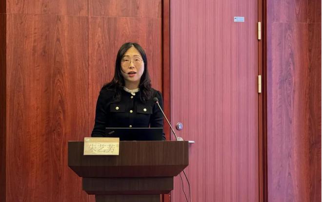 苏州市中医医院首期临床试验能力提升培训成功举办(图3)