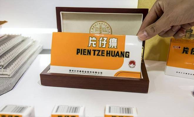 1600元一粒到400暴跌80%！千亿巨头“中产收割机”神话破灭？(图3)