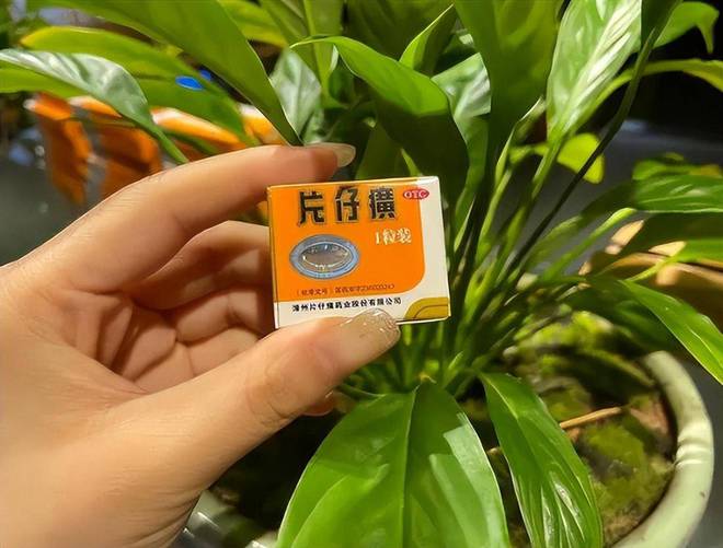 1600元一粒到400暴跌80%！千亿巨头“中产收割机”神话破灭？(图6)