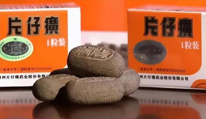 1600元一粒到400暴跌80%！千亿巨头“中产收割机”神话破灭？(图5)