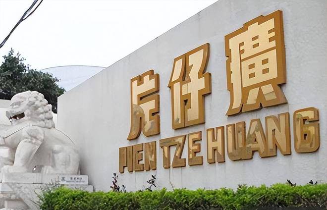 1600元一粒到400暴跌80%！千亿巨头“中产收割机”神话破灭？(图7)