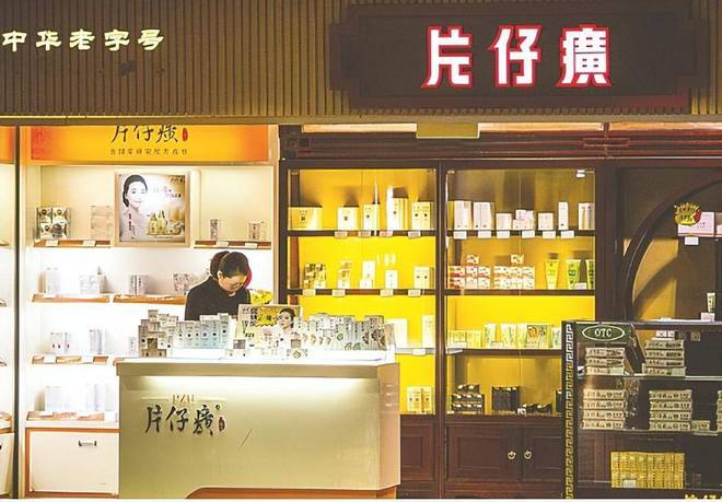 1600元一粒到400暴跌80%！千亿巨头“中产收割机”神话破灭？(图10)