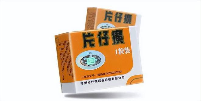 1600元一粒到400暴跌80%！千亿巨头“中产收割机”神话破灭？(图8)