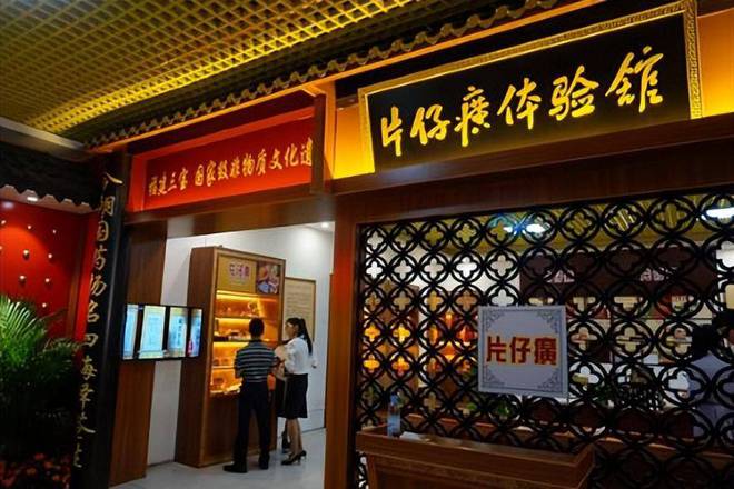 1600元一粒到400暴跌80%！千亿巨头“中产收割机”神话破灭？(图14)