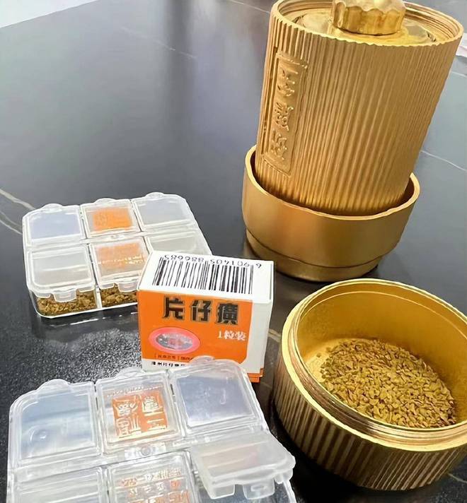 1600元一粒到400暴跌80%！千亿巨头“中产收割机”神话破灭？(图17)
