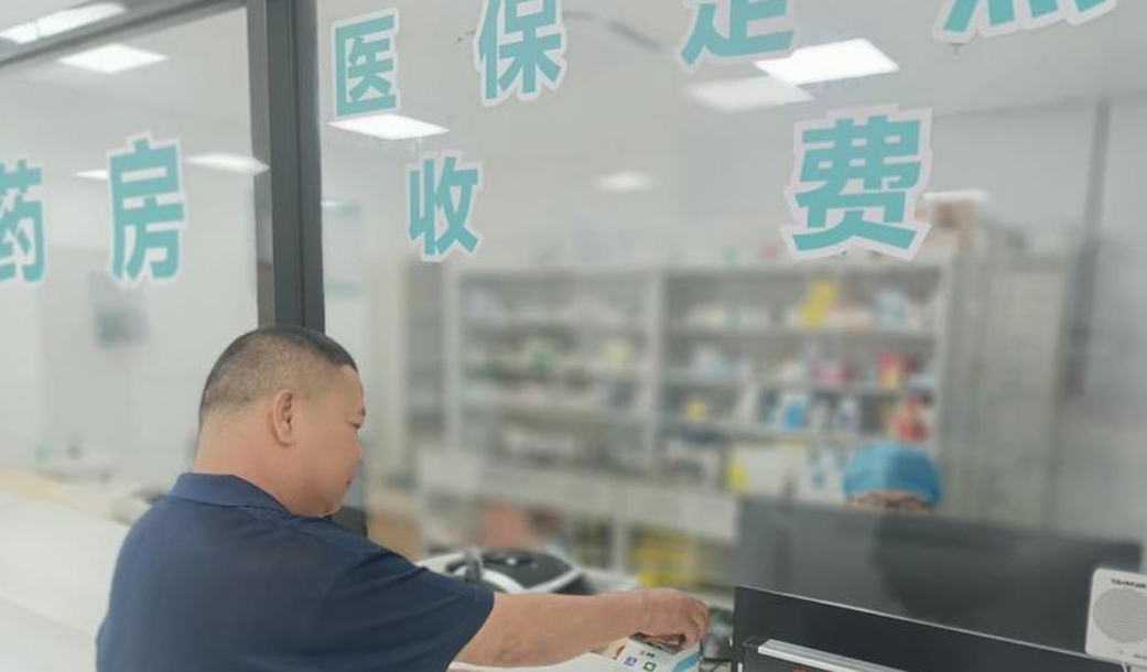 国家医保目录调整填补复方降脂药品领域的空白(图1)