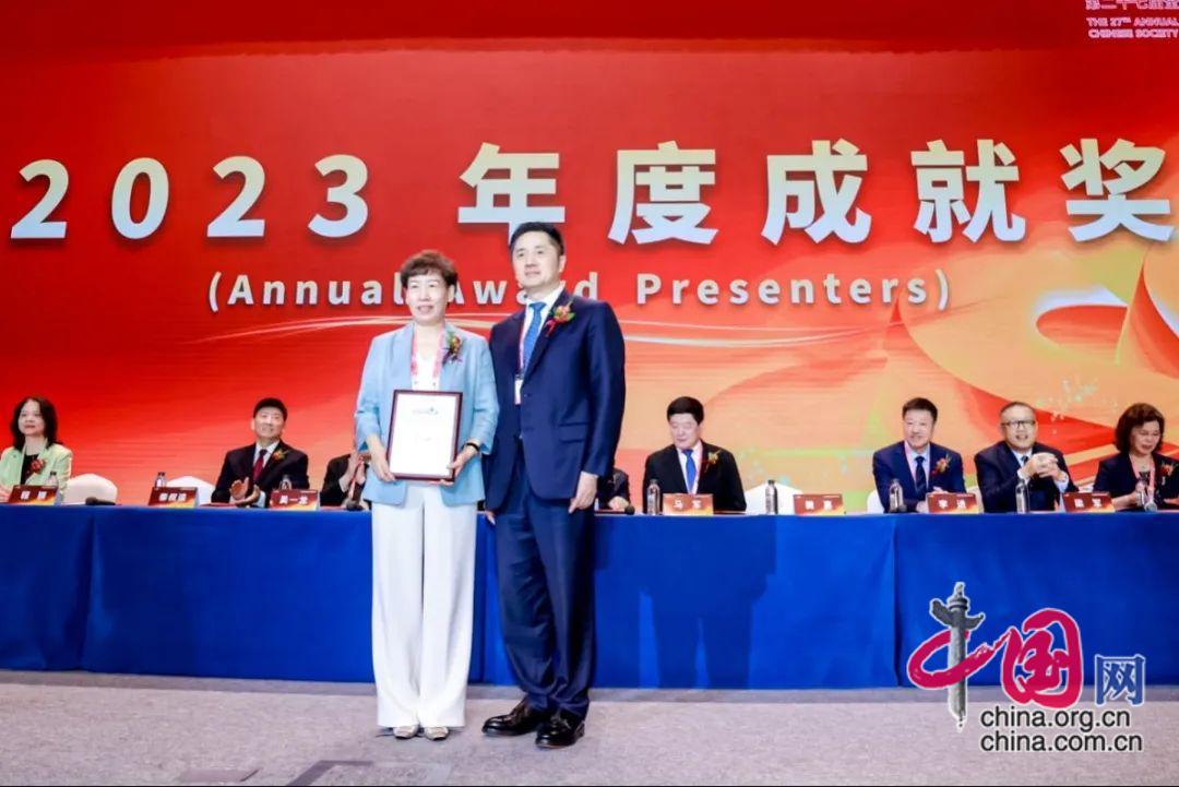 第27届全国临床肿瘤学大会暨2024年CSCO学术年会在厦门召开(图4)