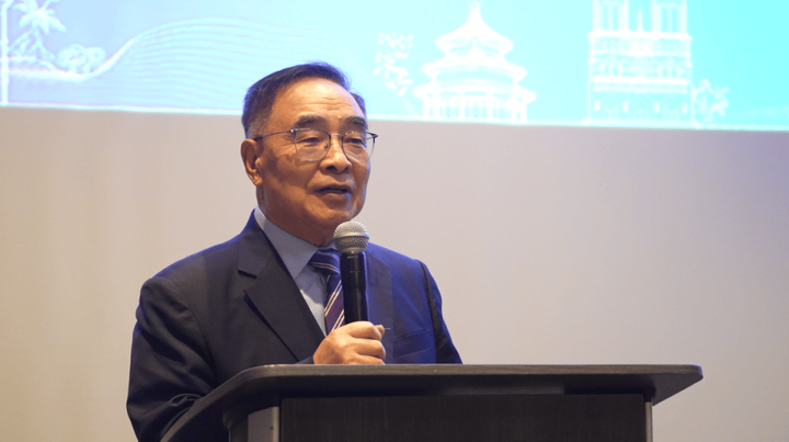 金木集团承办第21届世界中医药大会心脑血管病研讨会在法国巴黎隆重召开(图4)