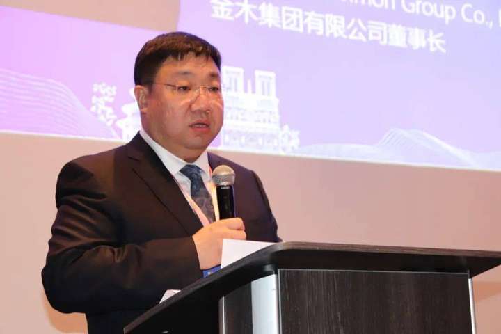 金木集团承办第21届世界中医药大会心脑血管病研讨会在法国巴黎隆重召开(图6)