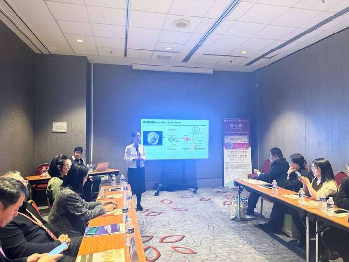 金木集团承办第21届世界中医药大会心脑血管病研讨会在法国巴黎隆重召开(图7)