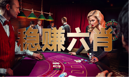 B体育：7777788888王中王最新_78王中王最新V(图1)