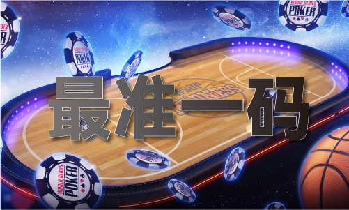 49个图库(图1)