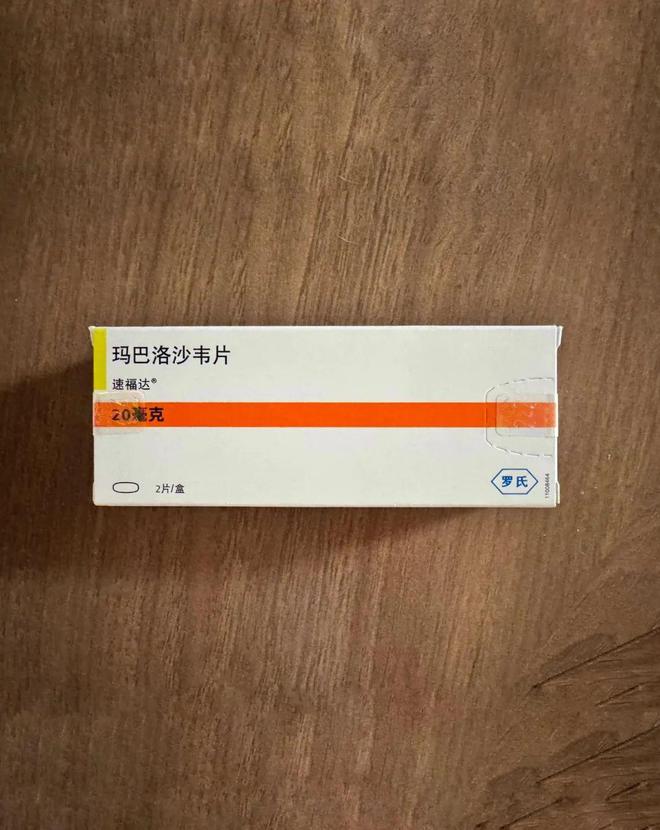 流感进入高峰期！提前了解这些真的能让孩子少受罪(图3)