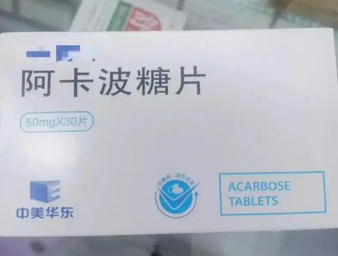 外国药企正在悄然撤离中国公立医院？百姓：以后好药难买了(图7)