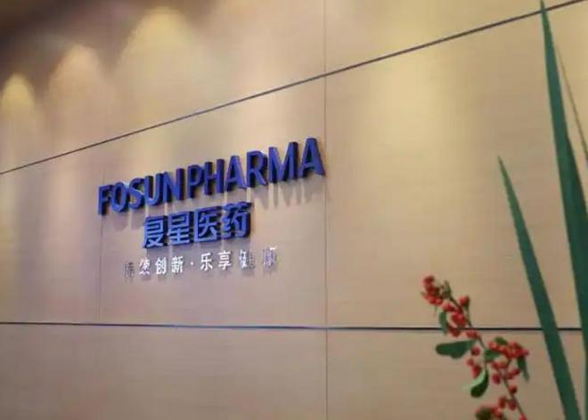 外国药企正在悄然撤离中国公立医院？百姓：以后好药难买了(图10)