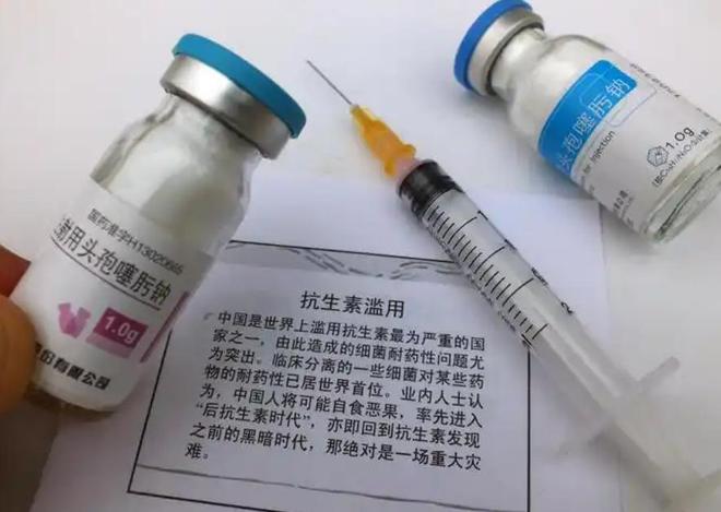 外国药企正在悄然撤离中国公立医院？百姓：以后好药难买了(图19)