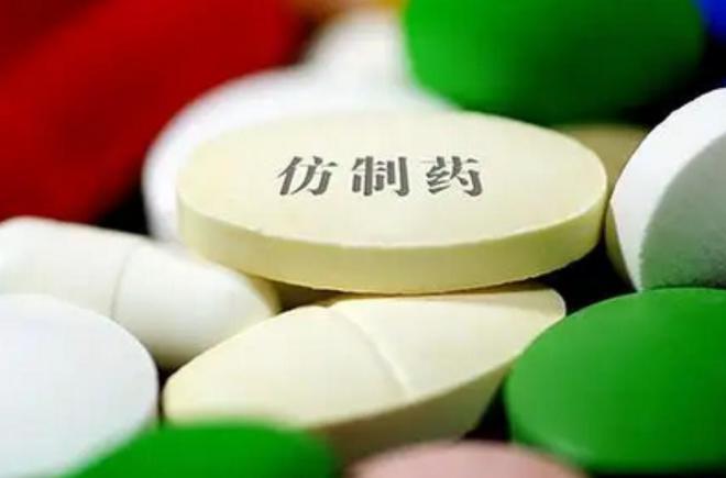 外国药企正在悄然撤离中国公立医院？百姓：以后好药难买了(图17)