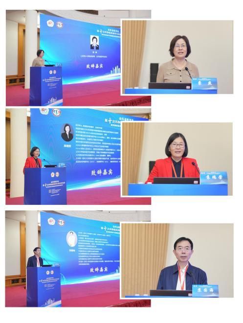 聚焦新药临床研究共谋高质量发展(图2)