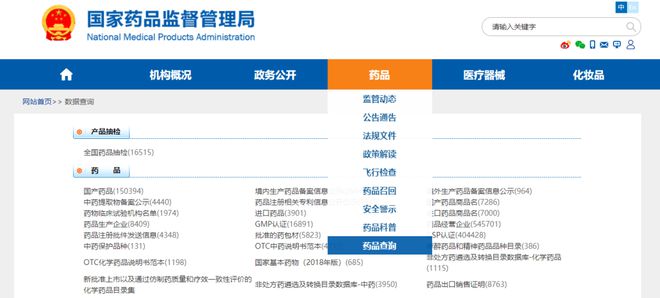 暂停销售使用！温州人快自查！(图1)