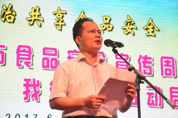 海口市食品安全宣传周暨“食品安全我知道我行动”12345进校园活动启动(图4)