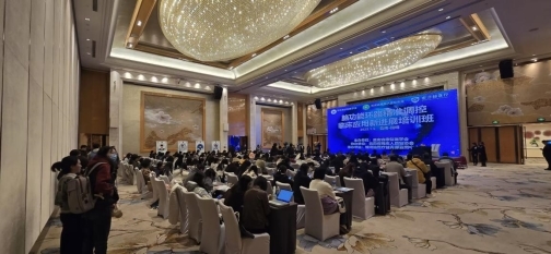云南银河脑医疗聚焦脑功能环路精准调控临床应用新进展(图9)
