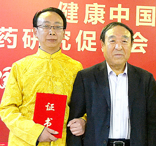 梁世界：掌握“湿毒论”精髓的中医肠胃病大夫(图2)