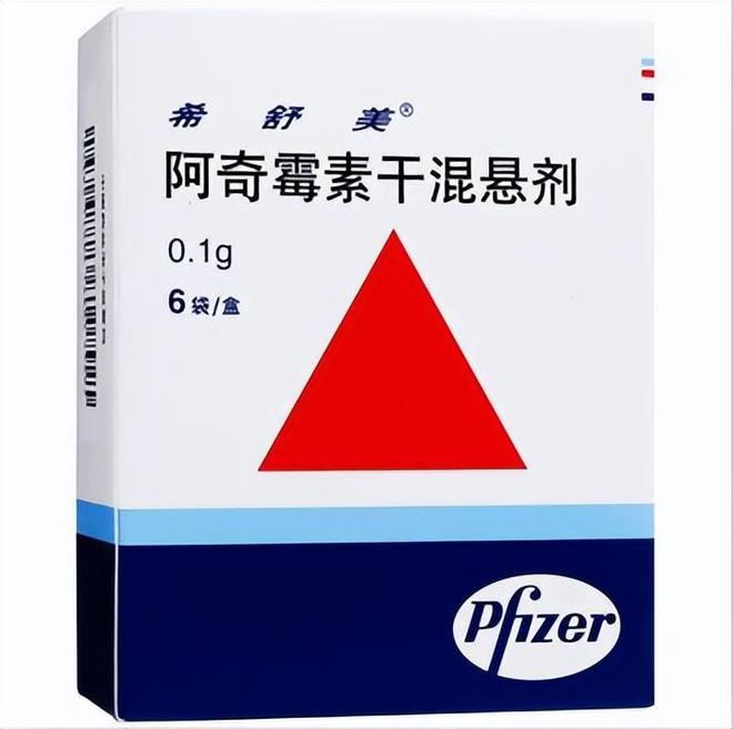 进口药“消失”了？公立医院基本买不到为何进口药越来越少？(图6)