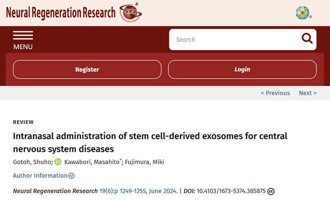 鼻喷、鼻滴干细胞外泌体具有哪些优势？盘点外泌体经鼻给药治疗脑部疾病临床进展(图3)