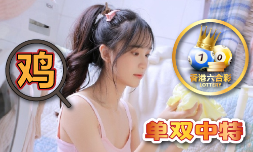 澳门霖儿资料汇总-澳门霖儿资料汇总手机版V41(图1)
