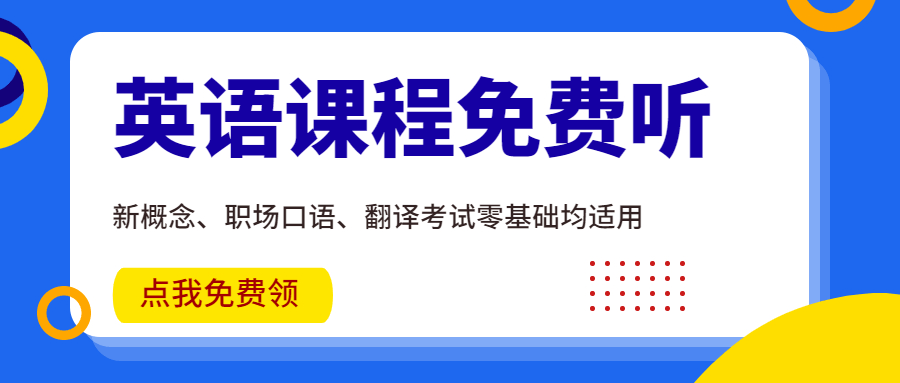 B体育：双语新闻：真正的爱远比一纸合同强大(图1)