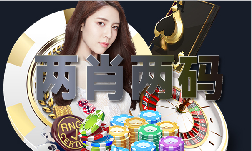 B体育：六尾中特自己研究的V(图1)