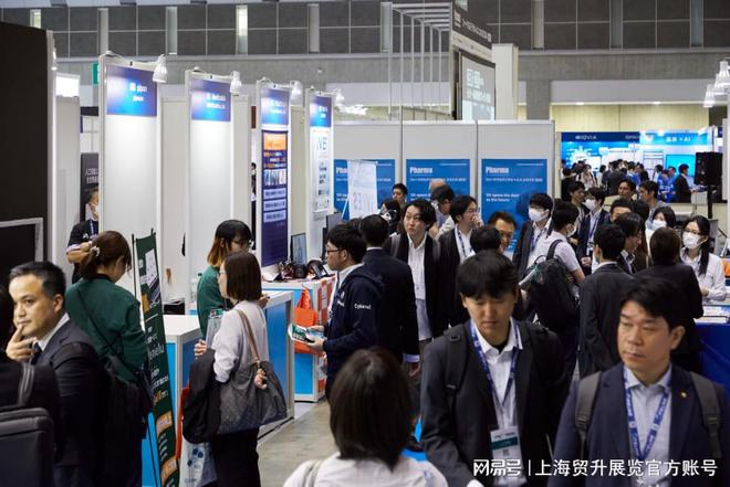 2025年日本制药IT展｜PharmaITDigitalHealthExpo(图2)