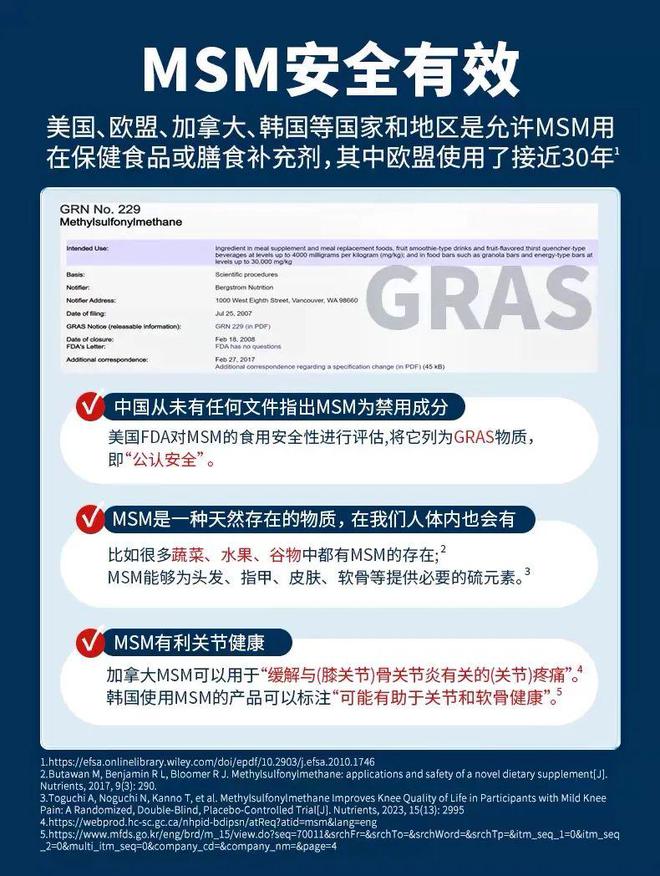 B体育：听说过了40岁很多人都会遇到同一个“坎”(图19)