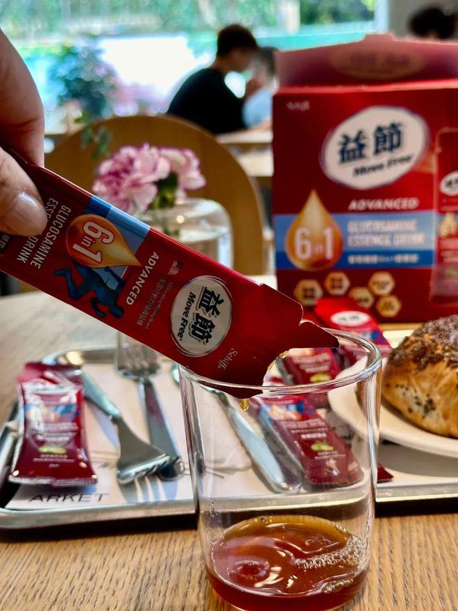 B体育：听说过了40岁很多人都会遇到同一个“坎”(图28)