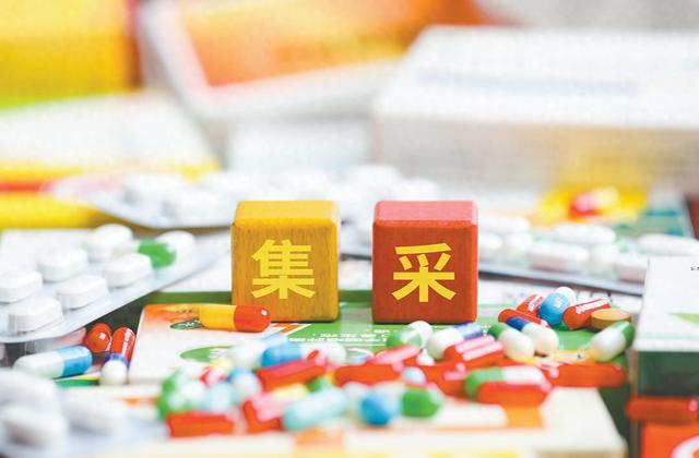 B·sport（中国体育）：低价+等效仿制药各国的“主流”(图1)