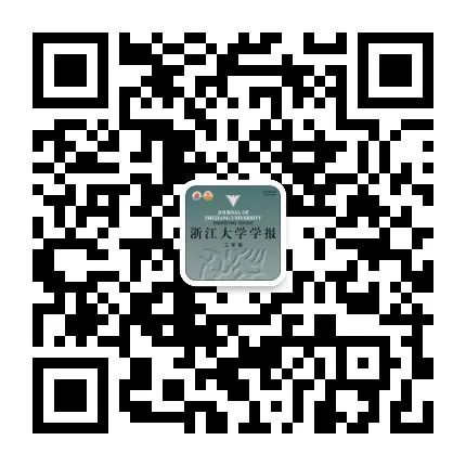 B·sport（中国体育）：喜讯｜浙江大学10本期刊、1个集群入选中国科技期刊卓越行动计划二期项目(图13)