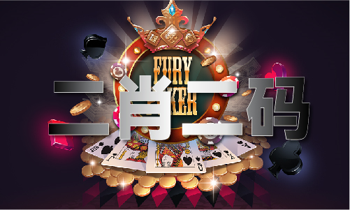 246天天正版好彩免费大全(图1)