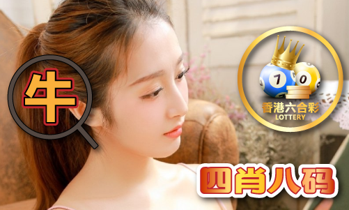 澳门正版资料大全免费网站-澳门正版资料大全免费网站安装版V4(图1)
