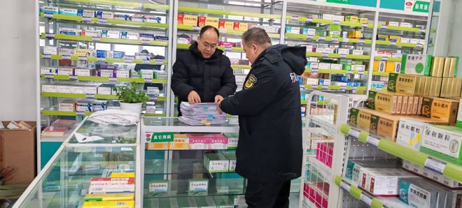 B体育：李家店乡市场监管所开展药品安全专项检查(图2)