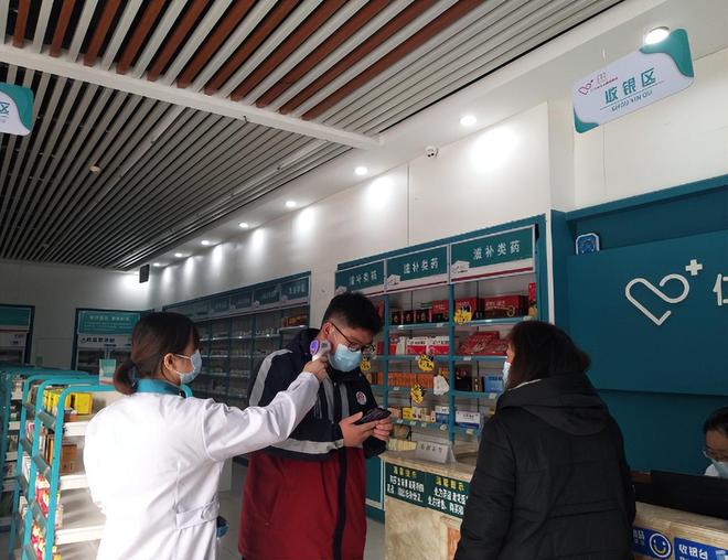 药店客流为什么越来越少？主要是因为犯了这3个错误(图11)