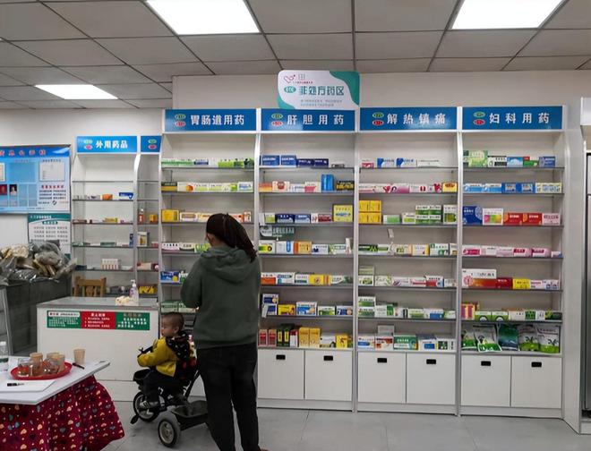 药店客流为什么越来越少？主要是因为犯了这3个错误(图9)