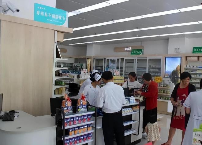 药店客流为什么越来越少？主要是因为犯了这3个错误(图17)