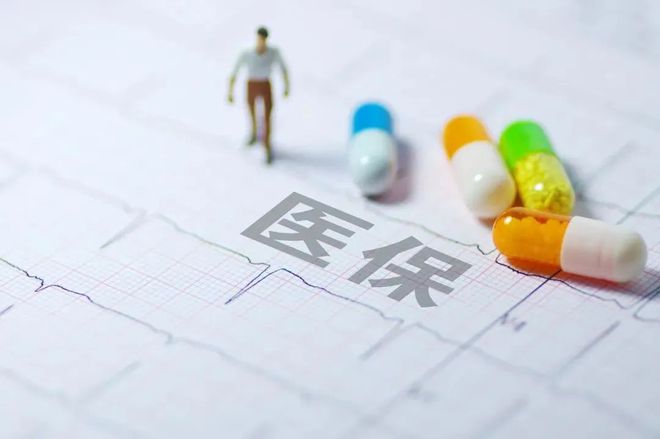 B体育：第一版医保丙类目录发布在即细胞药物“突围”的最好机会来了！(图2)