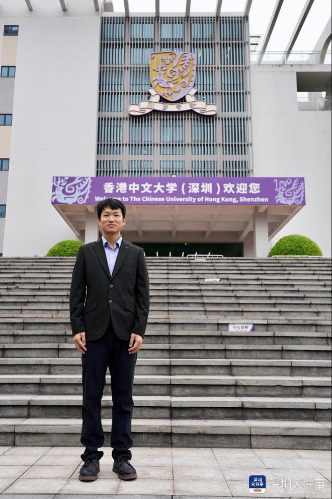 世界首个垂直医疗大模型在深投用！研发团队平均年龄24岁(图4)