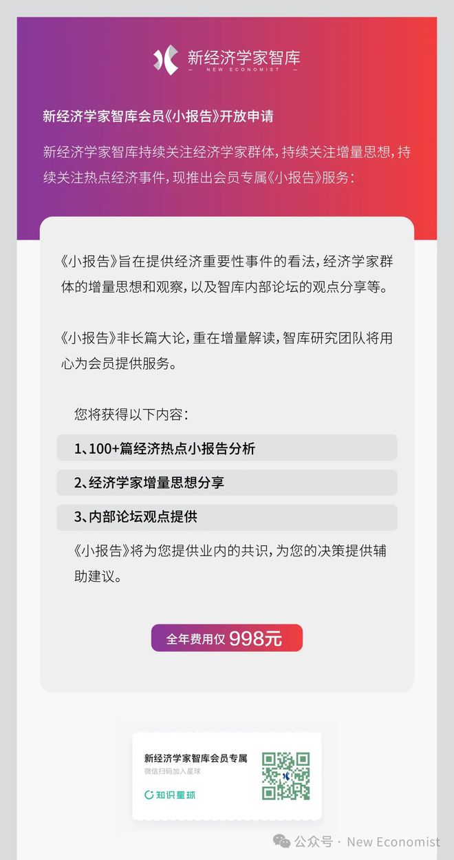 国家药监局药审中心数据管理处回应个别品种数据重复：编辑错误导致已更正(图1)