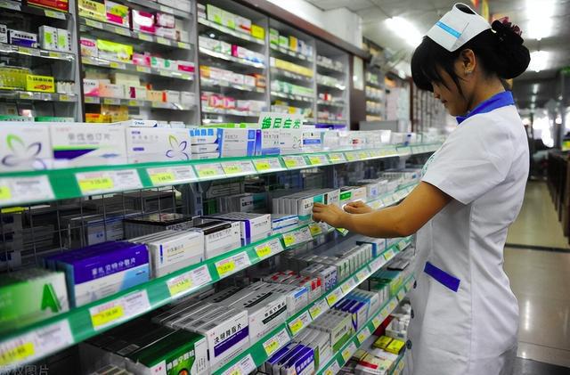 B体育：为什么网上的药比实体药店便宜？是不是假药？几个原因很现实(图4)